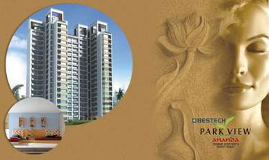 3 BHK Park View Ananda Apartment Sale Gurgaon