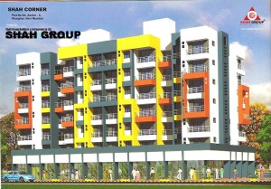 Shah Group Shah Corner Kharghar Navi Mumbai